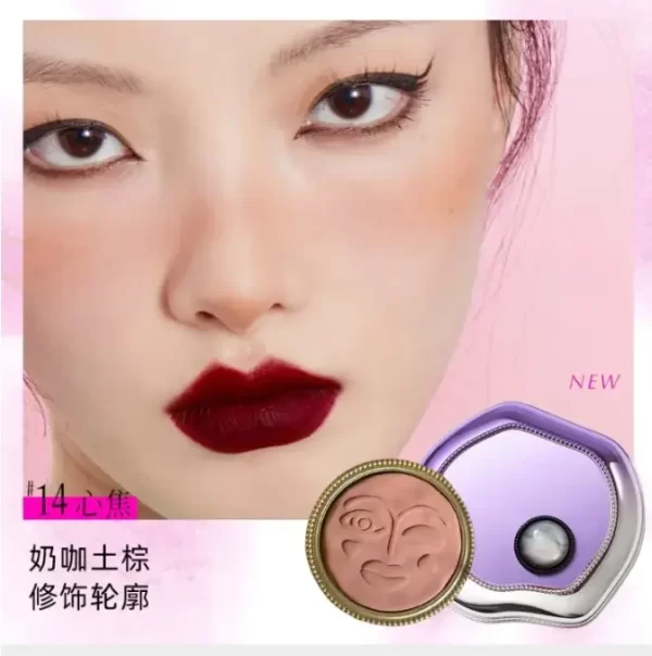 Рум’яна GIRLCULT Peony Pavilion Series Emotion Blusher - Зображення 4