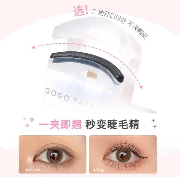 Кьорлер для вій GOGO TALES Eyelash Curler - Зображення 2